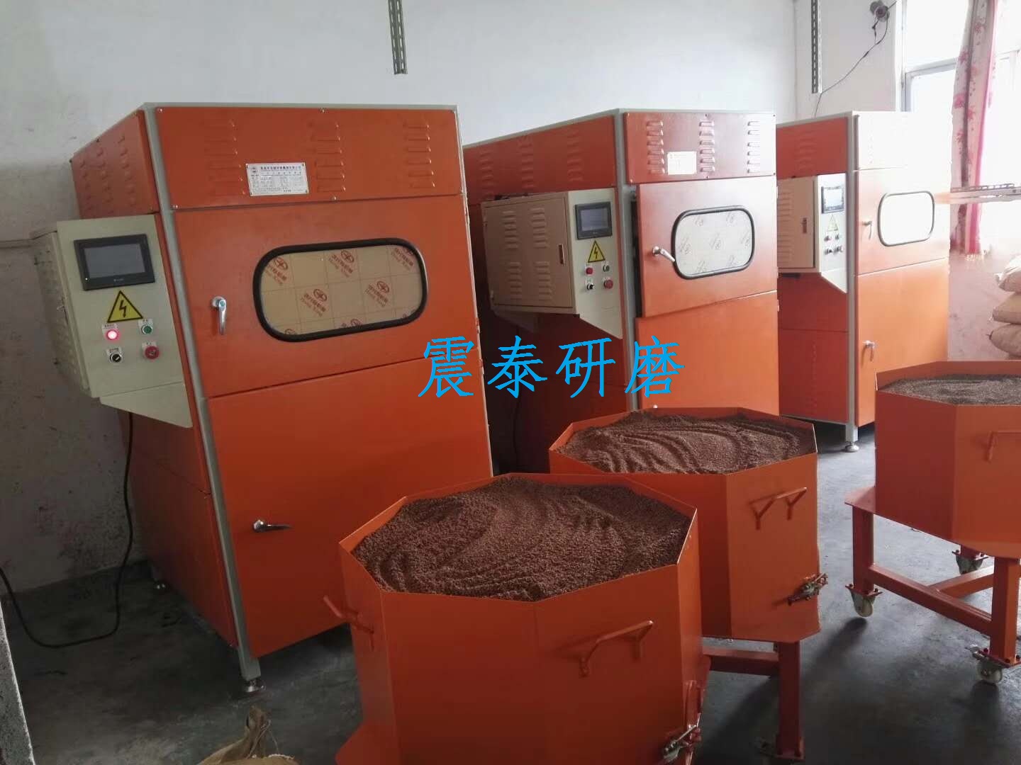 干磨鏡面拋光機